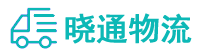 长沙到万源市物流公司